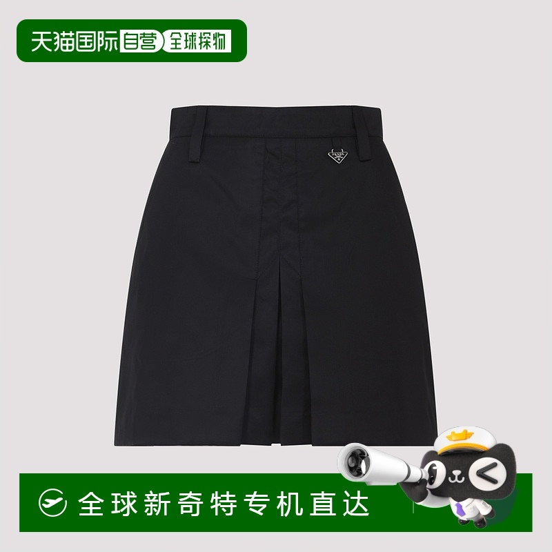 1h可退 欧洲直邮prada 女士 半身裙普拉达
