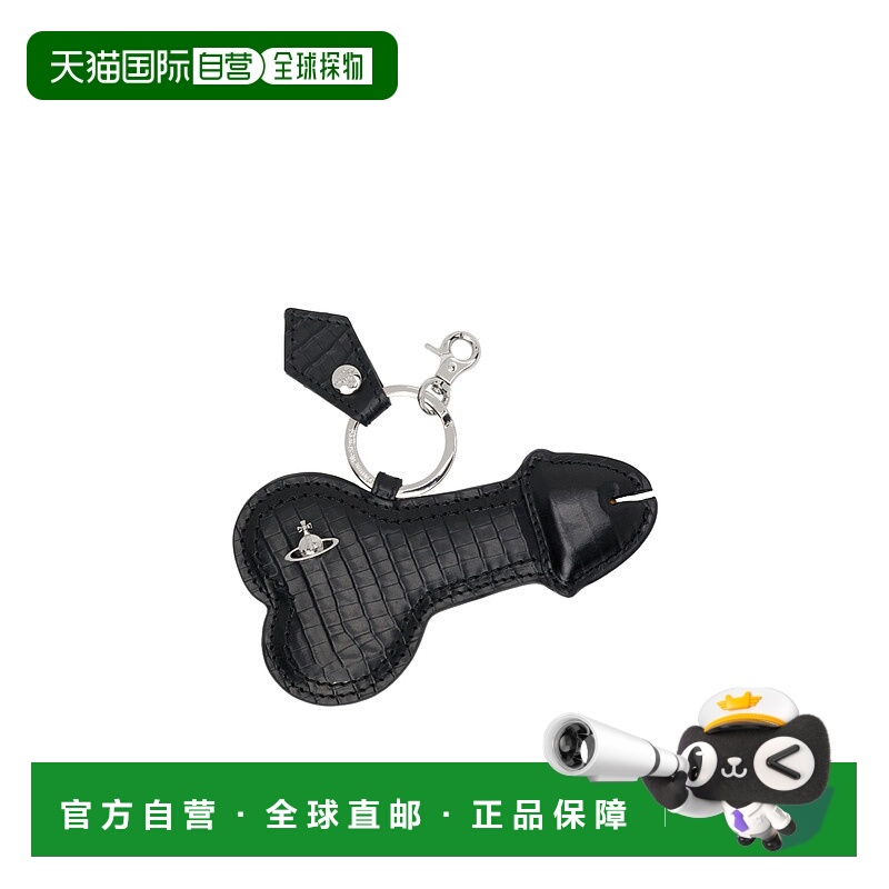 香港直邮Vivienne Westwood Bell End 钥匙扣 8203012KUL00C0