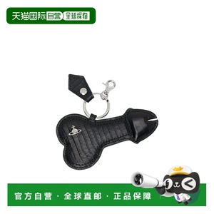 香港直邮Vivienne Westwood Bell End 钥匙扣 8203012KUL00C0