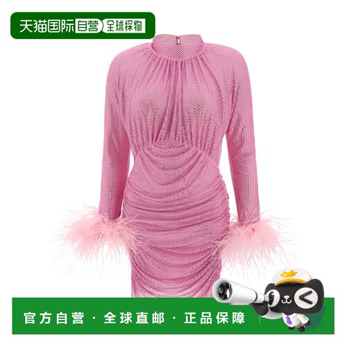 1h可退 香港直邮SELF-PORTRAIT 女士连衣裙 RS24018SPPINK AW2025