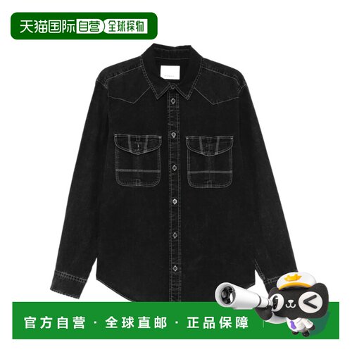 Isabel Marant Viken 对比缝线西部风牛仔衬衫 CH【付后1h可退】