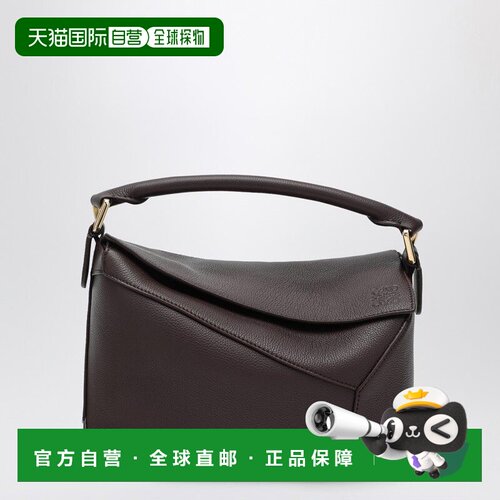 香港直邮LOEWE 罗意威 女士 Puzzle 小号黑色木纹皮革边包包 A510