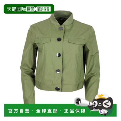 1h可退 欧洲直邮ARMANI EXCHANGE 女士夹克 XW002004AF18863U7043