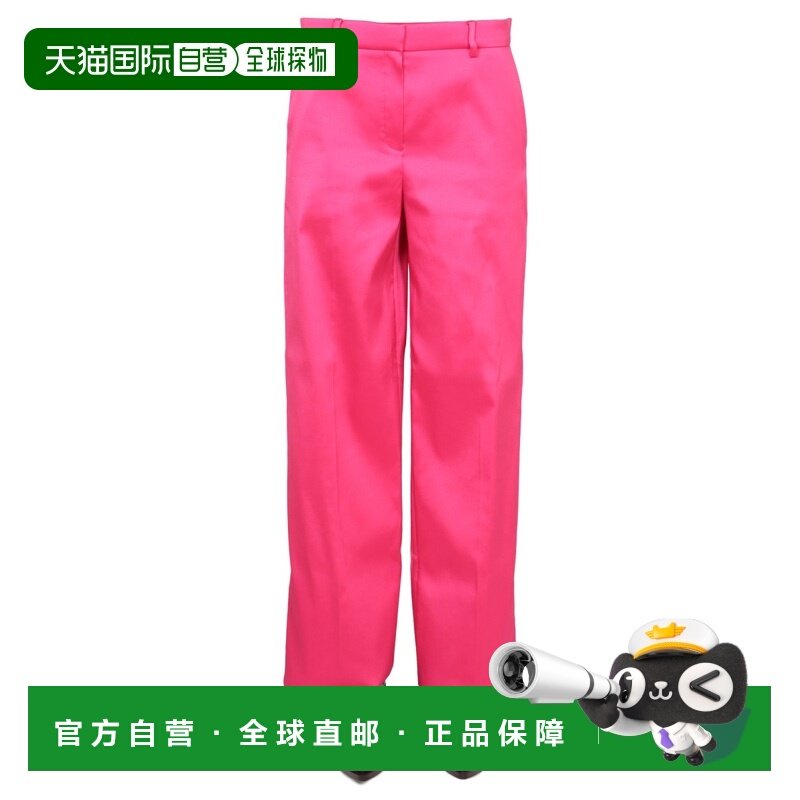 香港直邮magda butrym 女士 长裤 206722PINK pink粉色 舒适时尚,女装/女士精品,休闲裤,淘宝优惠券,粉丝福利购,淘宝优惠卷