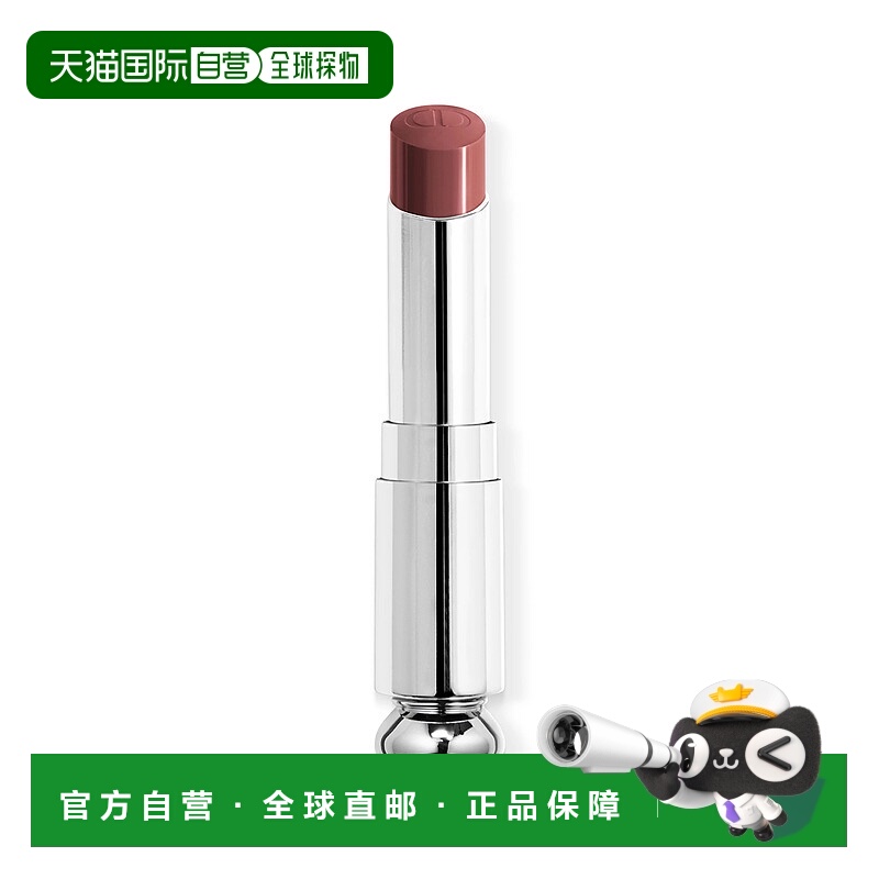 欧洲直邮迪奥 魅惑唇膏口红 143号 补充装 3.2G