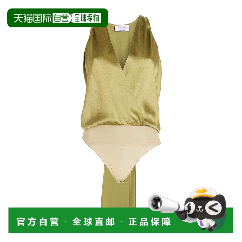 香港直邮Blumarine 蓝色情人 女士 连体衣 green绿色 舒适时尚