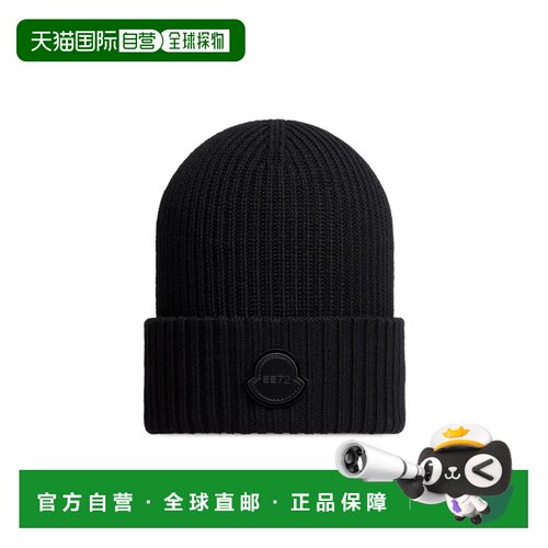 1h可退 Moncler Moncler x EE72 by Edward Enninful羊毛便帽 K24
