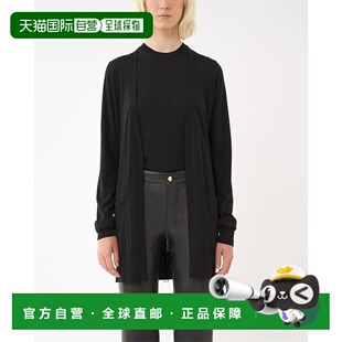 香港直邮Chloe 长腰带开衫 C24SMC01661流行穿搭保暖 高级感减龄