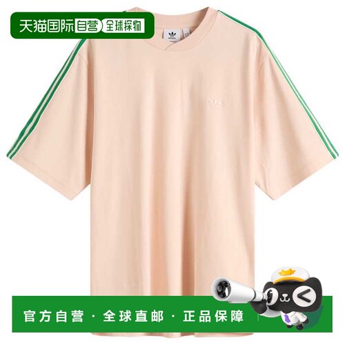 香港直邮adidas 阿迪达斯 女士 x Wales Bonner T恤 JM8204