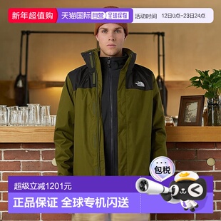 自营欧洲直邮北面 Evolve II Triclimate三合一男士外套 THE NORT