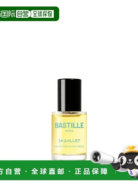 欧洲直邮法国Bastille巴诗黎 14 Juillet 七月十四日 EDP 淡正品