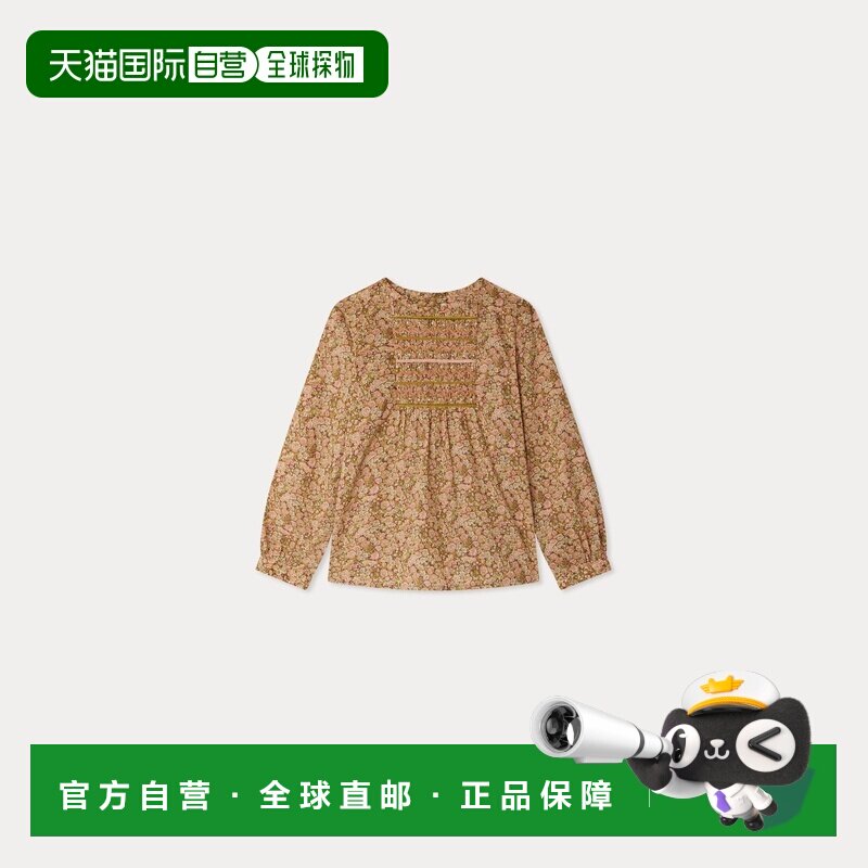 欧洲直邮Bonpoint小樱桃 Juliette女童粉棕色liberty棉刺绣上衣