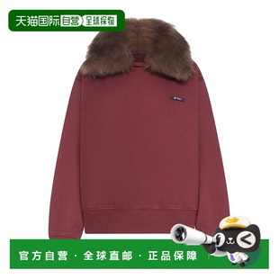 卫衣 长袖 13472518VWSOOO 香港直邮Prada 1h可退