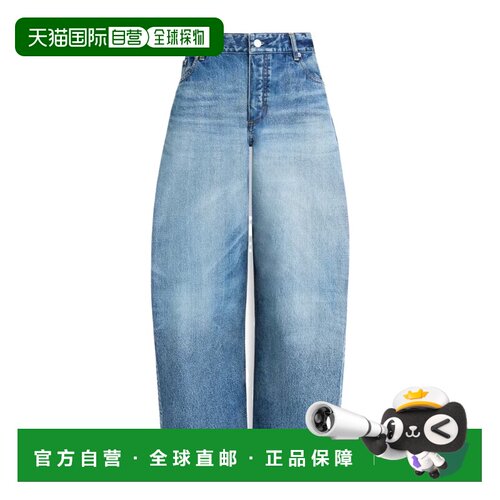 1h可退 Alaia 腰带袢牛仔长裤 AA9P1406D020D