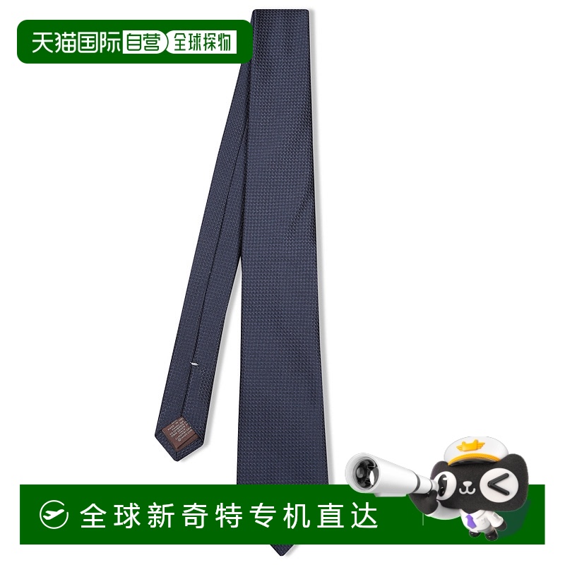 1h可退 欧洲直邮canali 男士 领带