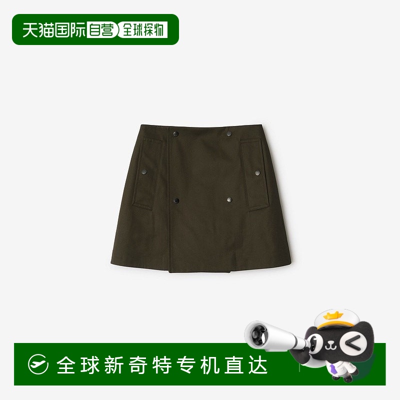 欧洲直邮Burberry博柏利 Heritage Trench系列女士杜松色棉A字型
