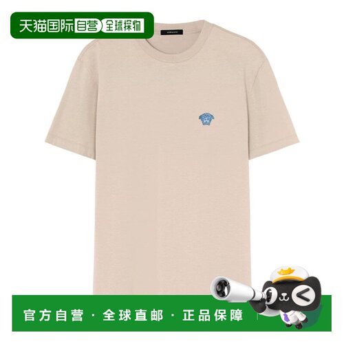 1h可退 香港直邮VERSACE 男士T恤 10084811A084891KF90 AW2025 花