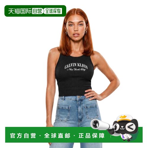 欧洲直邮calvin klein/凯文克莱 女士 背心吊带