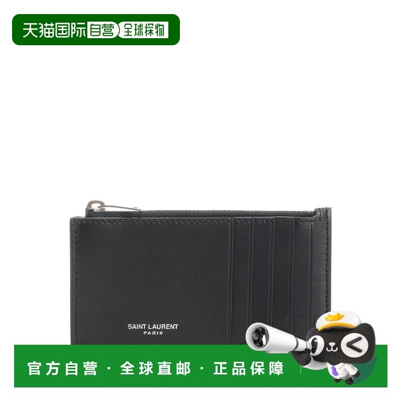 1h可退 欧洲直邮saint laurent 男士 钱包,箱包皮具/热销女包/男包,钱包,淘宝优惠券,粉丝福利购,淘宝优惠卷