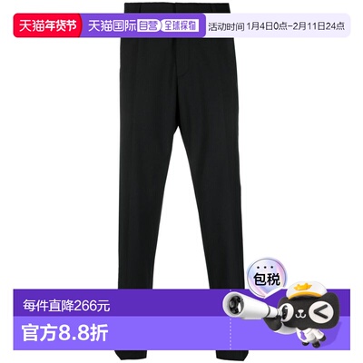 1h可退 香港直邮Hugo Boss 雨果博斯 男士 PANTALON CONJUNTO 长