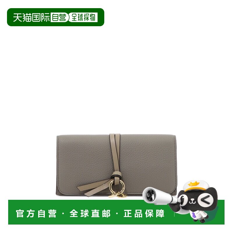 1h可退 香港直邮CHLOÉ 女士钱包 C21WP942F57053 CO 黑色
