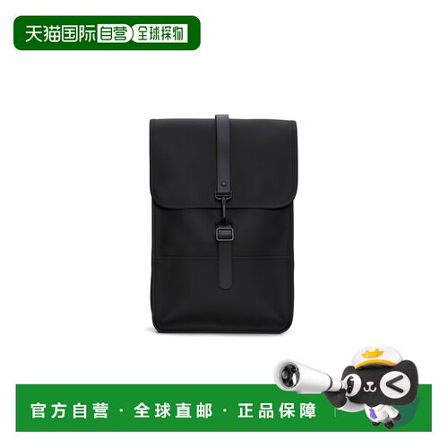 欧洲直邮RAINS 男士双肩包 13020BLACK AW2026 黑【付后1h可退】