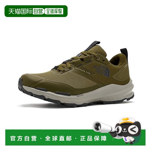 美国直邮the north face 北面 男士 Vectiv Fastpack Wp 精简版运