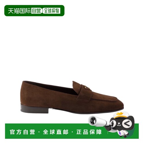 Prada 圆头乐福鞋 1D705O103F010普拉达一脚蹬