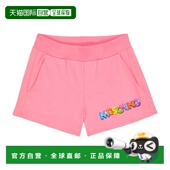 童装 1h可退 女童 徽标棉混纺针织短裤 香港直邮Moschino 莫斯奇诺