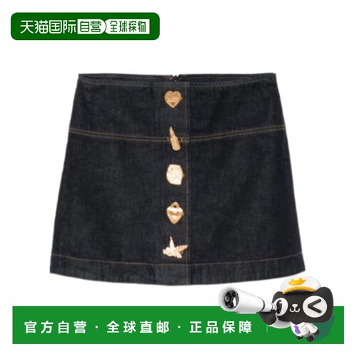 香港直邮Zimmermann 迷彩牛仔半身裙包臀裙 2112S【付后1h可退】