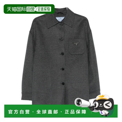 1h可退 香港直邮PRADA 女士外套 P650S179BSOOOF0480 CO 灰色 翻