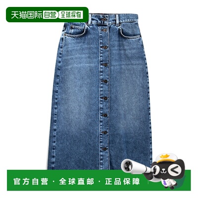 香港直邮女士 腰带袢牛仔半身裙 25FWa字裙