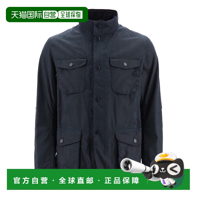 1h可退 欧洲直邮barbour 男士 夹克衫