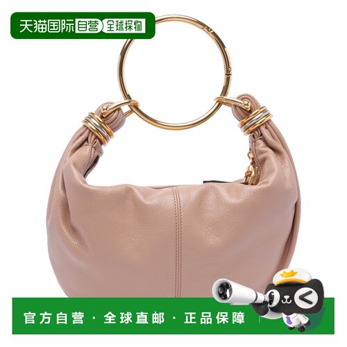 1h可退 香港直邮CHLOÉ 女士斜挎包 C24AS611N72527 SS2026 粉红色