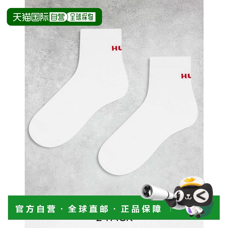 香港直邮boss 男士 Hugo Bodywear 红色徽标及踝袜(2件套)(白色)