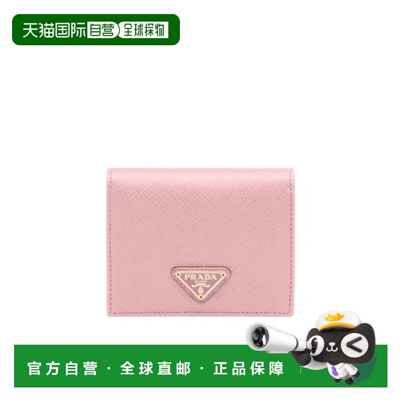 香港直邮Prada Small Saffiano Leather Wallet手拿包 1MV204QHH