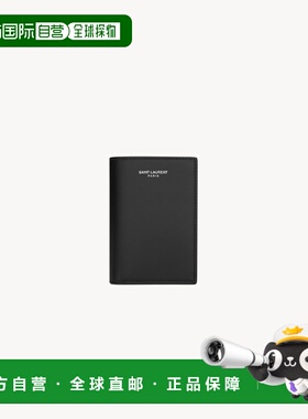 欧洲直邮YSL（圣罗兰）SAINT LAURENT PARIS Portefeuille en cui
