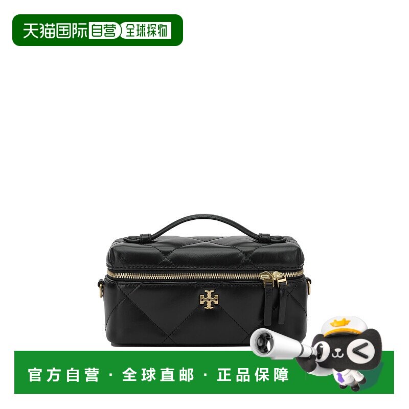 香港直邮Tory Burch 托里 伯奇 女士 Kira 化妝包 176449汤丽柏琦