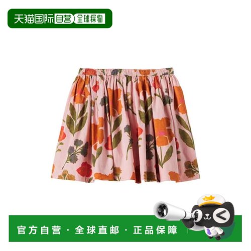 香港直邮Bonpoint 女童 Suzon 花朵棉质半身裙童装