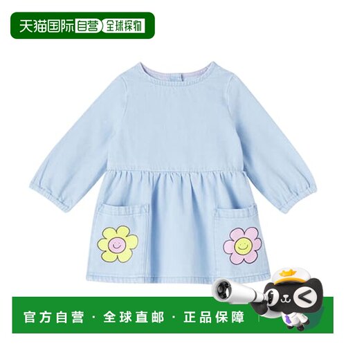 1h可退 香港直邮Stella Mccartney 斯特拉 麦卡特尼 婴儿 花朵牛