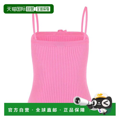 1h可退 欧洲直邮COURREGES 女士背心吊带 126MDE156FI00015023 SS