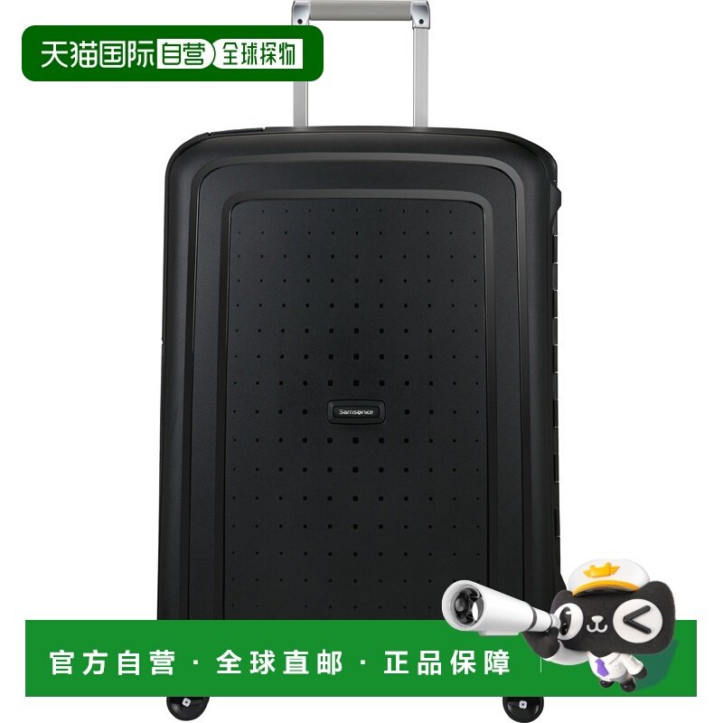 自营欧洲直邮Samsonite S'Curelogo标识行李箱男女通用,箱包皮具/热销女包/男包,旅行箱,淘宝优惠券,粉丝福利购,淘宝优惠卷