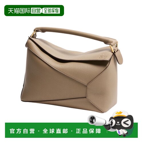 香港直邮Loewe 拉链手提包 LOES3Y5A