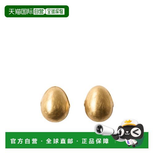 1h可退 香港直邮Jacquemus 字母耳饰 JWW00787-AOT4063配饰