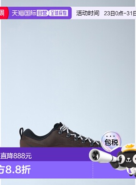 香港直邮Hoka One One 男士 Tor Summit 运动鞋 1147952CNW