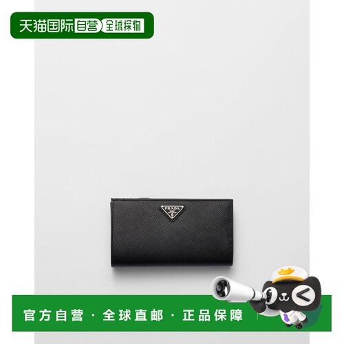 自营欧洲直邮Prada普拉达 Saffiano女士黑色小牛皮三角logo标识按