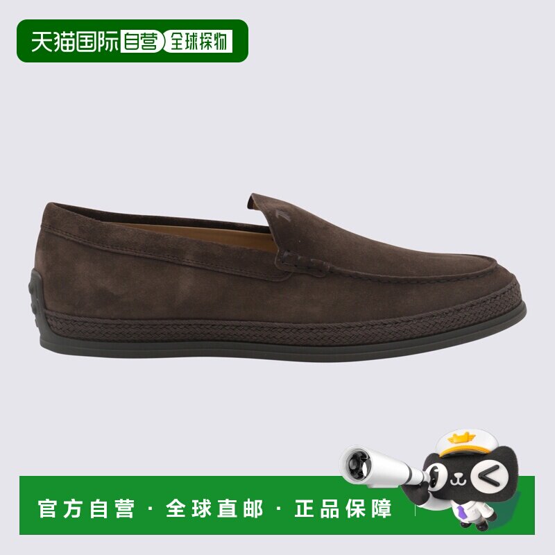 1h可退 香港直邮TOD'S 男士商务休闲鞋 XXM0TV0AJ30RE09995 AW202