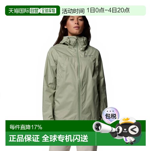 欧洲直邮COLUMBIA Inner Limits™ IV 外套 女士