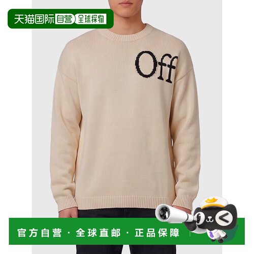 香港直邮off-white 男士 Bookish Shared 圆领毛衣 OMHE20QF26KNI