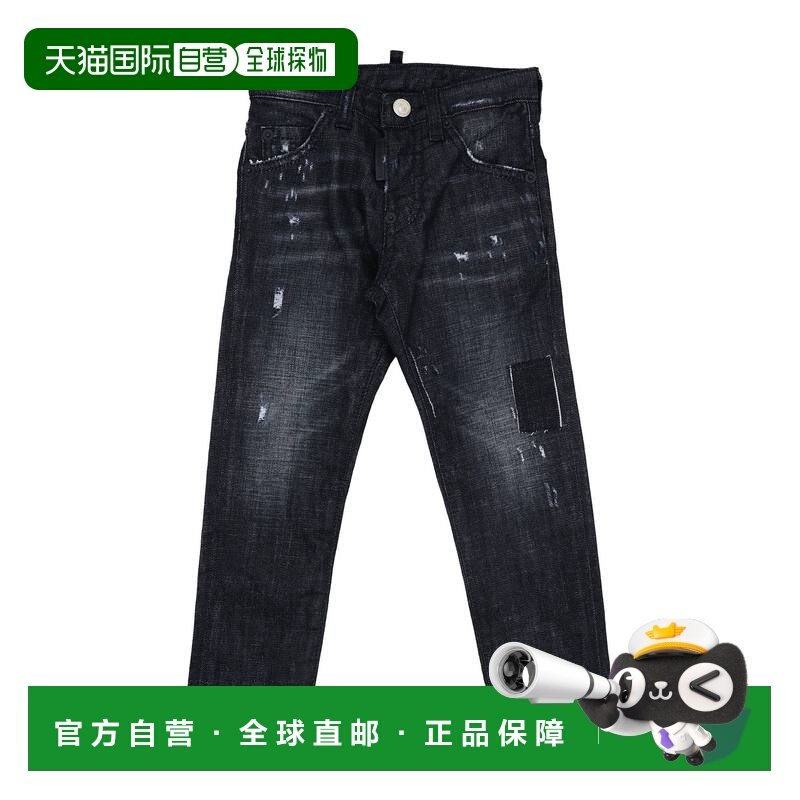 1h可退 香港直邮Dsquared2 二次方 男童 牛仔长裤童装 black黑色,童装/婴儿装/亲子装,裤子,淘宝优惠券,粉丝福利购,淘宝优惠卷